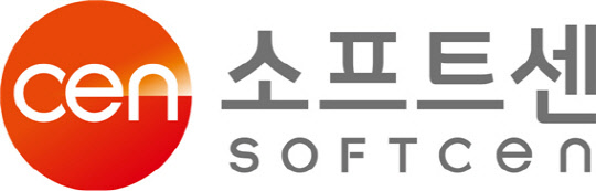 소프트센 제공.